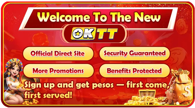 Promotions Icon