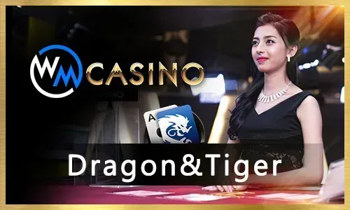 Online Bingo Lucky Draw